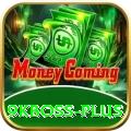9kboss - King v3.3.3