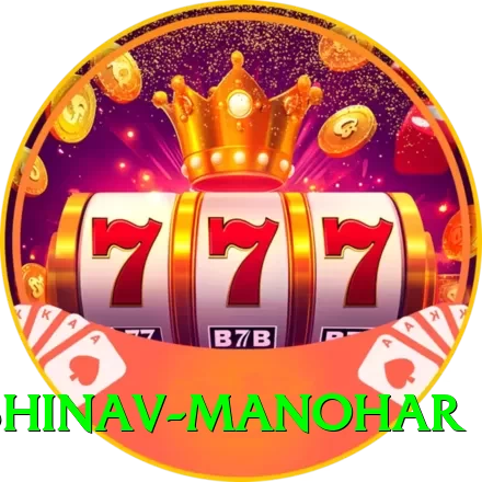 abhinav manohar Mega Jackpot - 2
