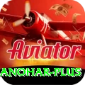 abhinav manohar Money Deluxe v4.3.3