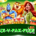 aus v pak Official v4.6.0