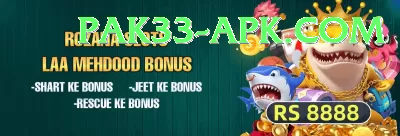 akeal hosein Jackpot Max v5.6.0 Screenshot 2 - 4