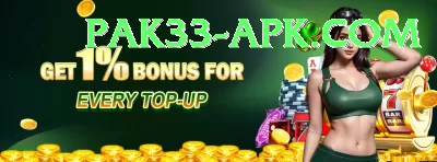 Fortune Mint Game Max Jackpot Screenshot 3 - 5