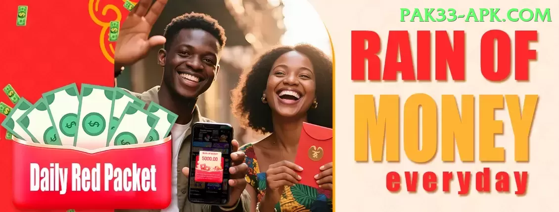 live cricket app Casino Master v3.6.9 Screenshot 1