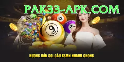 lottery Ultimate New Screenshot 2 - 4