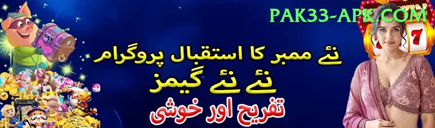 mansoor ali khan pataudi Legend APK v3.3.6 Screenshot 1