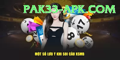 milottery Super - Win Real PKR Screenshot 2 - 4
