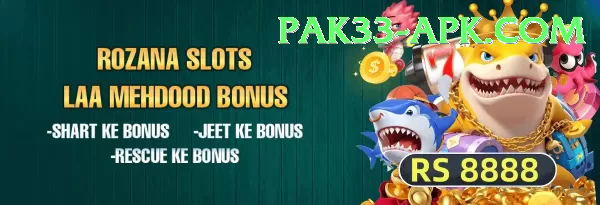 pak33 APK Download - 2