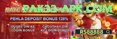 PK36 - Royal Earning App Screenshot 3 - 5