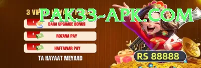 sweepstakes casino PK Ultimate Screenshot 2 - 4