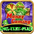 ind eng test Earn Plus v1.8.6