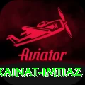 kainat imtiaz Pakistan Premium v3.0.2