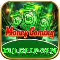 kuldeep sen Super Pakistan