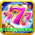 lahiru thirimanne Live Prime v2.3.1